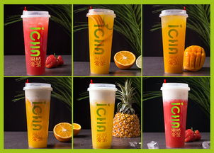 果然爱茶饮品加盟 开启茶饮创业新篇章